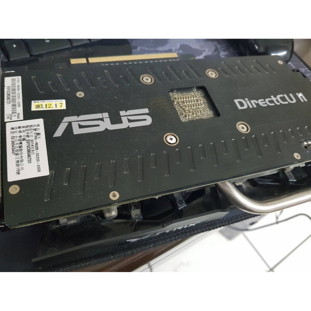 二手 華碩 R9285-DC2OC-2GD5 2G AMD 750TI 1050TI 顯示卡103.12.17 原價屋買