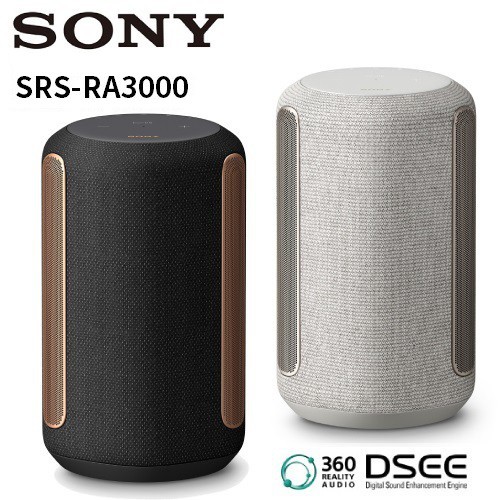 (歡迎留言詢價) SONY SRS-RA3000 頂級無線揚聲器【公司貨】現貨有庫存