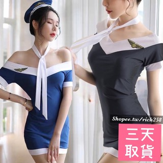 「teamo快速出貨」性感女神 空姐套裝 角色扮演 夜店跑趴 情趣睡衣 連身裙 空姐 女警 cosplay