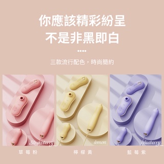 Zalo Unicorn Set 組合式吸吮抽插按摩器-三色 女用情趣 按摩棒 跳蛋 成人用品 成人玩具