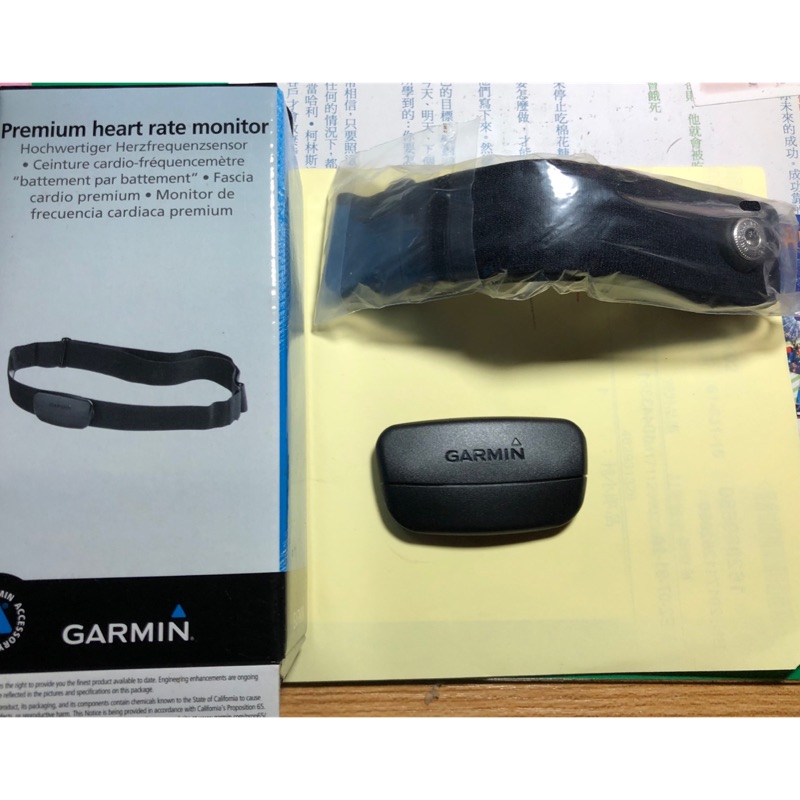 Garmin 一代心跳帶