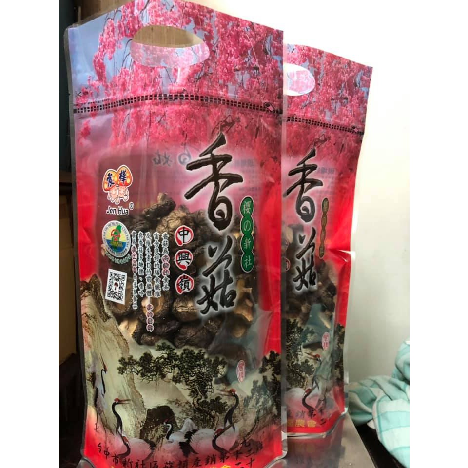 【如如隨興賣】05/28更🌟台中新社香菇 小中 大中 特大 300g 600g 零售 台灣產