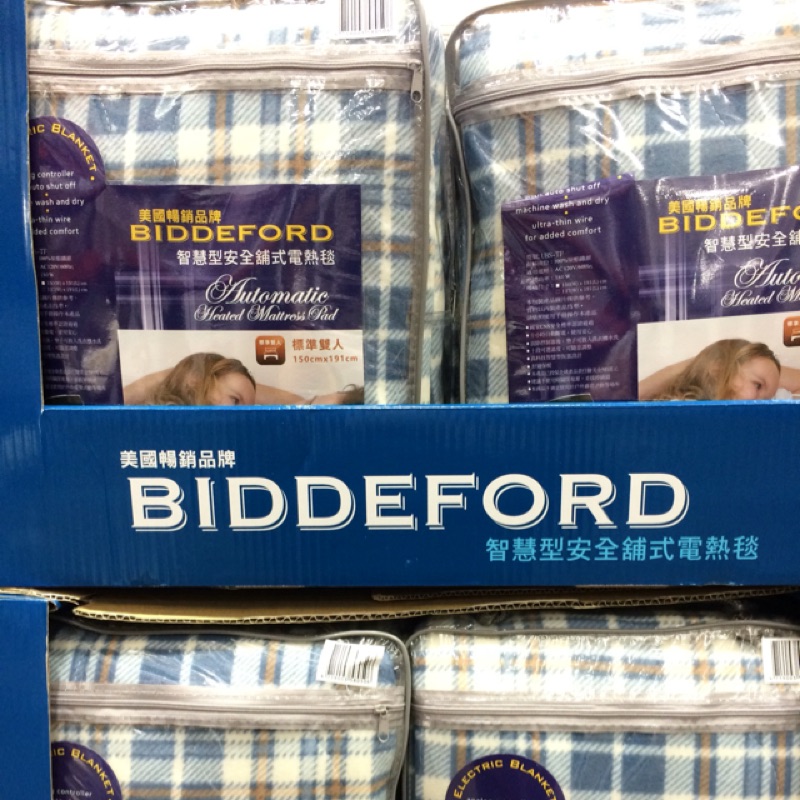 限時大特價 Costco好市多代購 智慧型安全舖式電熱毯 蝦皮購物