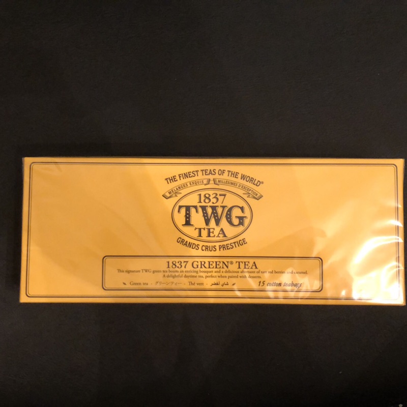 1837 TWG TEA - Green Tea 綠茶 (新加坡原裝進口)