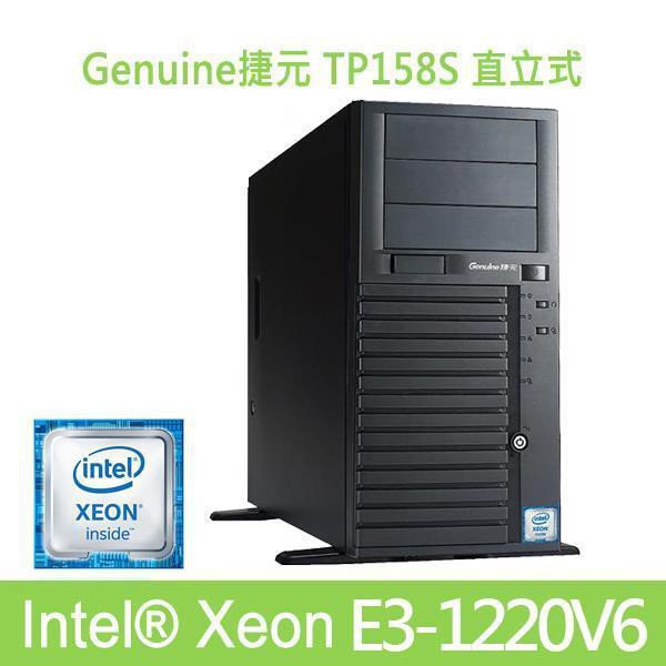 【驚奇屋】Intel伺服器級主機板Genuine捷元TP158S直立式伺服器Server Board S1200SP
