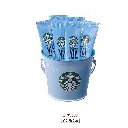 星巴克 VIA 冰咖啡 鐵桶(藍)