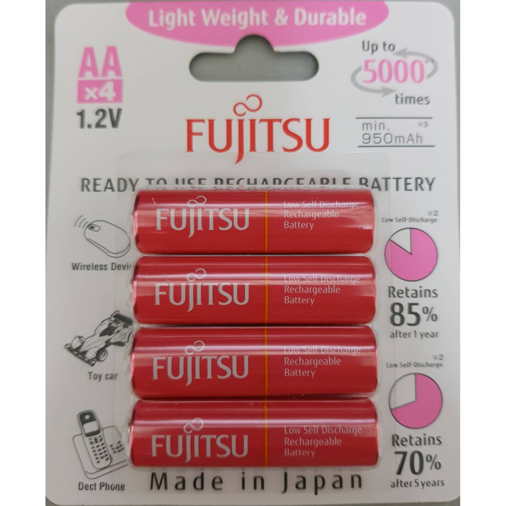 新莊超音速陽明 田宮 TAMIYA 四驅車 FUJITSU 日本富士通 950mah 3號充電電池 日本製 一組四顆