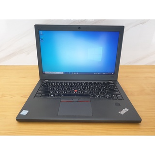 12"吋二手筆電Lenovo X270 i3六代或i5六代/X260 i5六代/ X250 i5五代/X240 i5四代