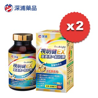 不乾 水潤 清晰 視你所需 深浦視明健ex 游離型葉黃素 專利蝦紅素 健康看得見 蝦皮購物