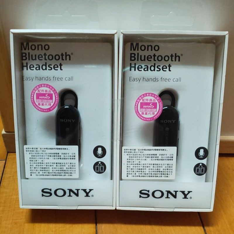 新年促銷優惠 SONY MBH22藍芽耳機 台灣公司貨 黑 單聲道 無線功能性