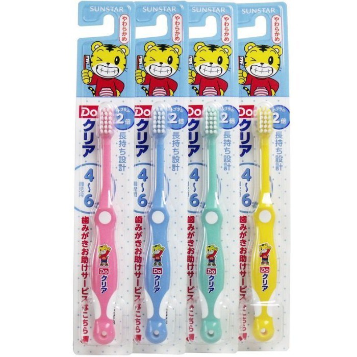 日本Sunstar 巧虎牙刷 [4~6歲] 嬰幼兒童牙刷 新款握把設計 引導正確刷牙 軟毛 德國製~ 顏色隨機不挑色