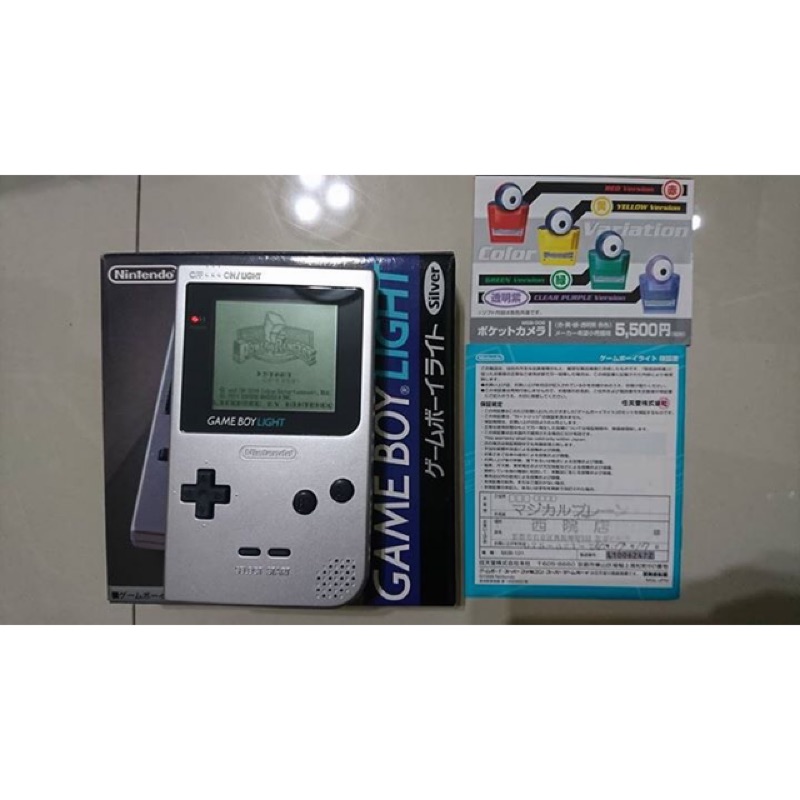 Nintendo GAME BOY LIGHT-GBL(銀）