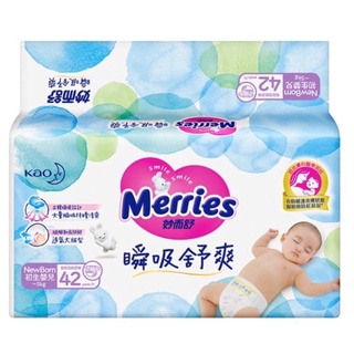 妙而舒 瞬吸舒爽 NB42片