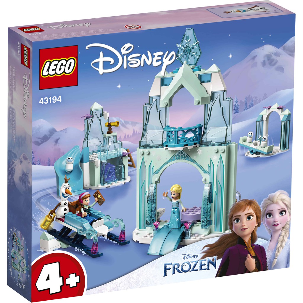 LEGO 樂高 43194 Anna and Elsa's Frozen Wonderland