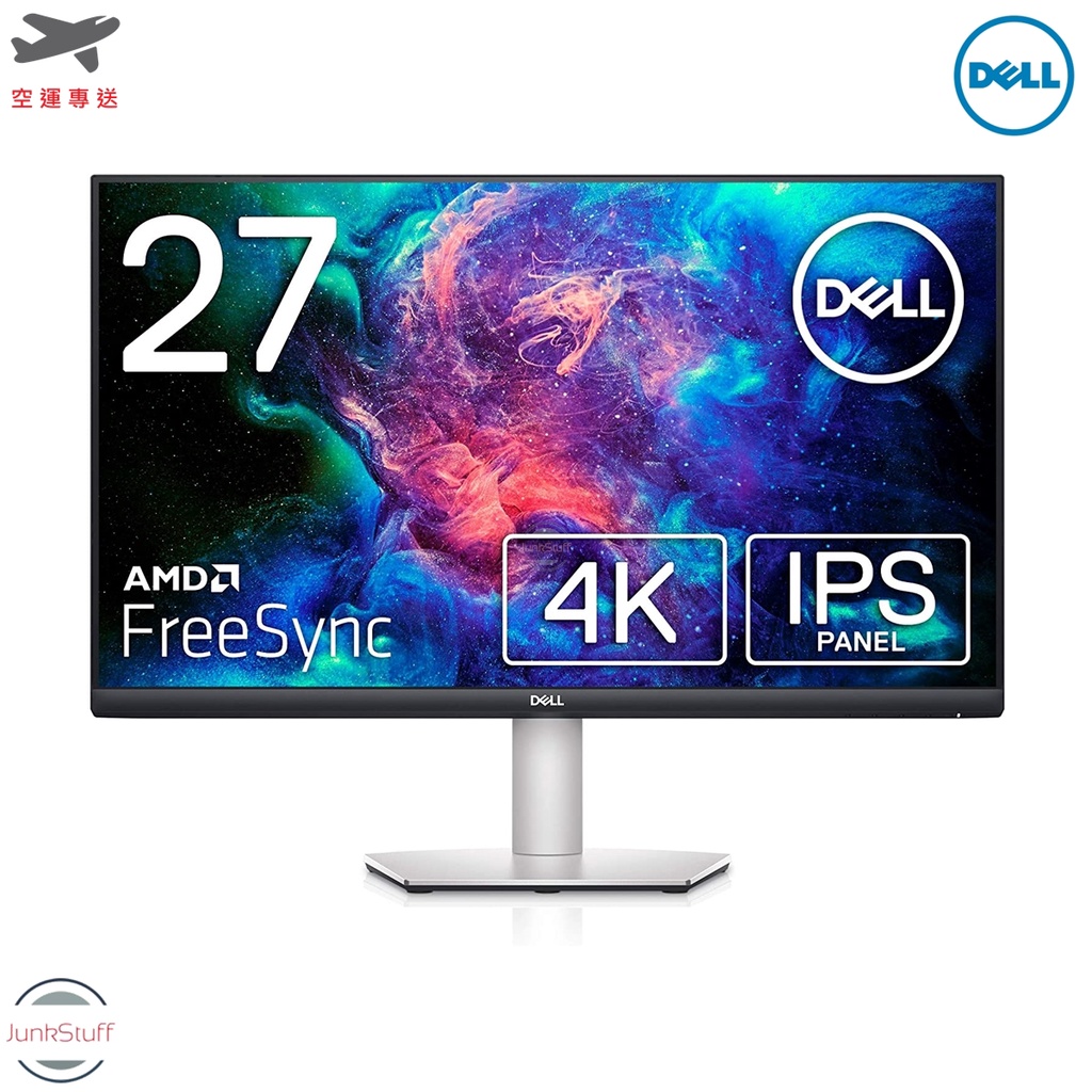 Dell S2721QS 美國戴爾27吋4K 電腦螢幕顯示器IPS UHD FreeSync 可旋轉低藍光不閃頻| 蝦皮購物