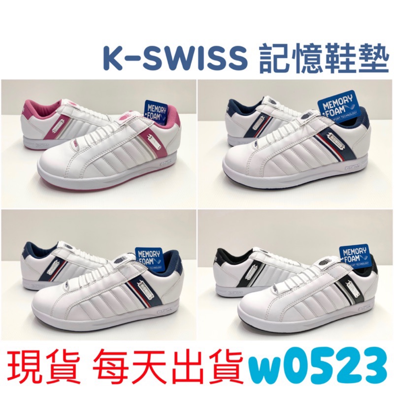 K Swiss鞋帶 Ptt與dcard推薦網拍商品 2021年12月 飛比價格