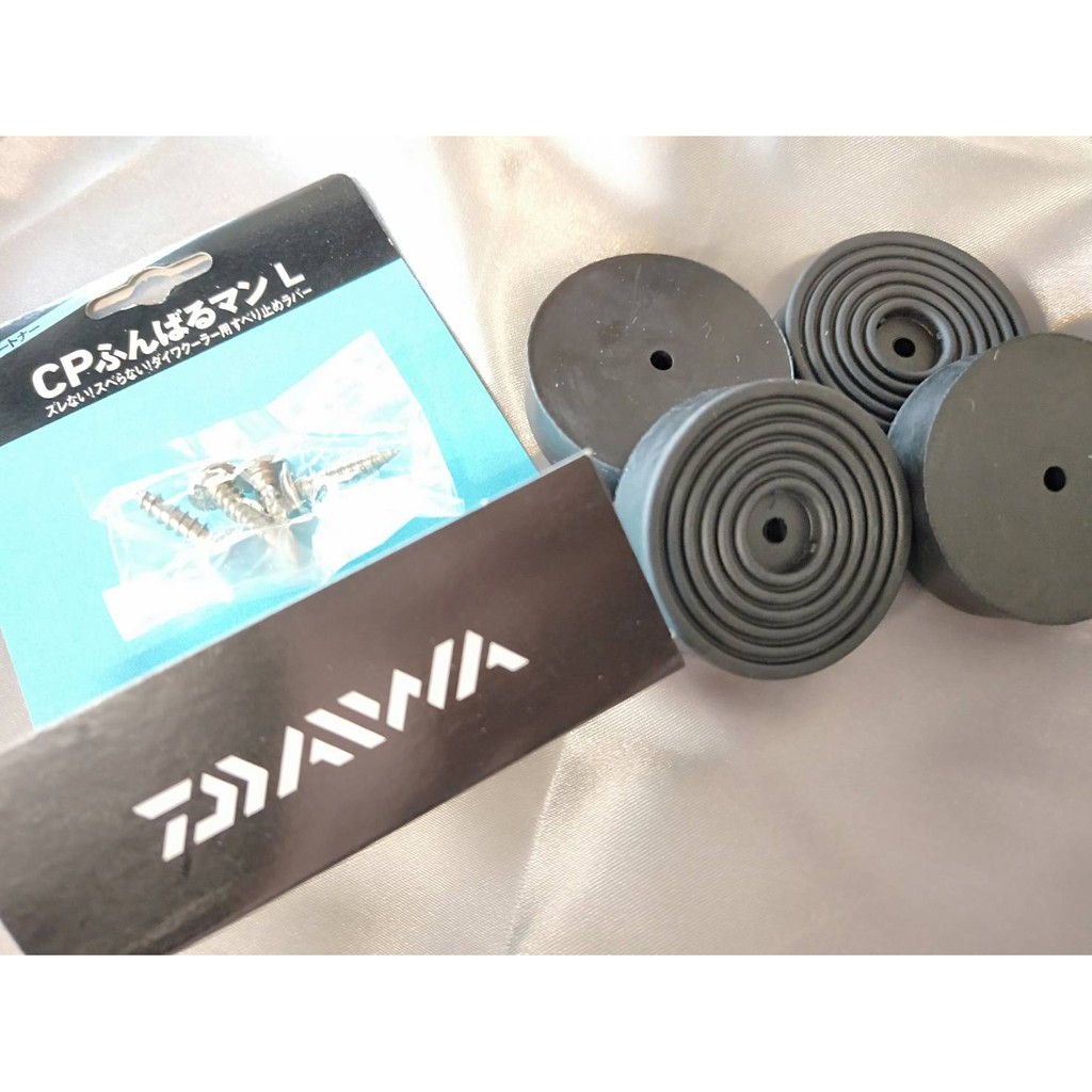 DAIWA CP冰箱專用橡膠止滑墊(L)
