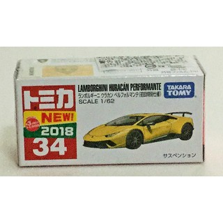 現貨 正版TAKARA TOMY TOMICA多美小汽車2018 NO.34 藍寶堅尼 HURACAN【初回版】