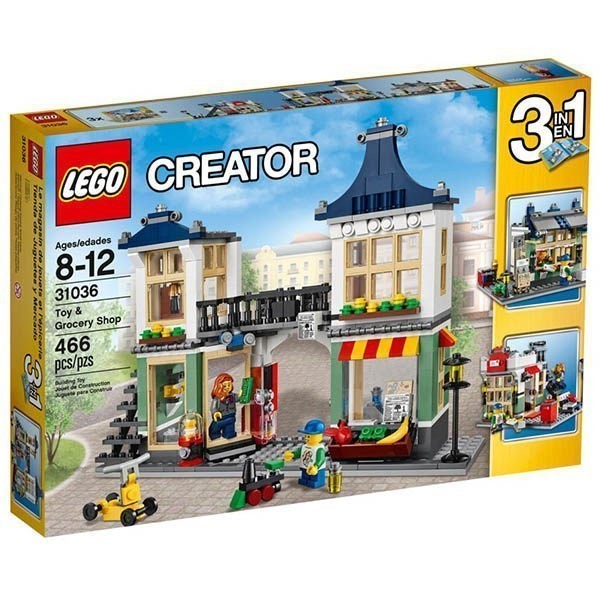 [點子樂高］Lego 31036 玩具和雜貨店，高雄可面交