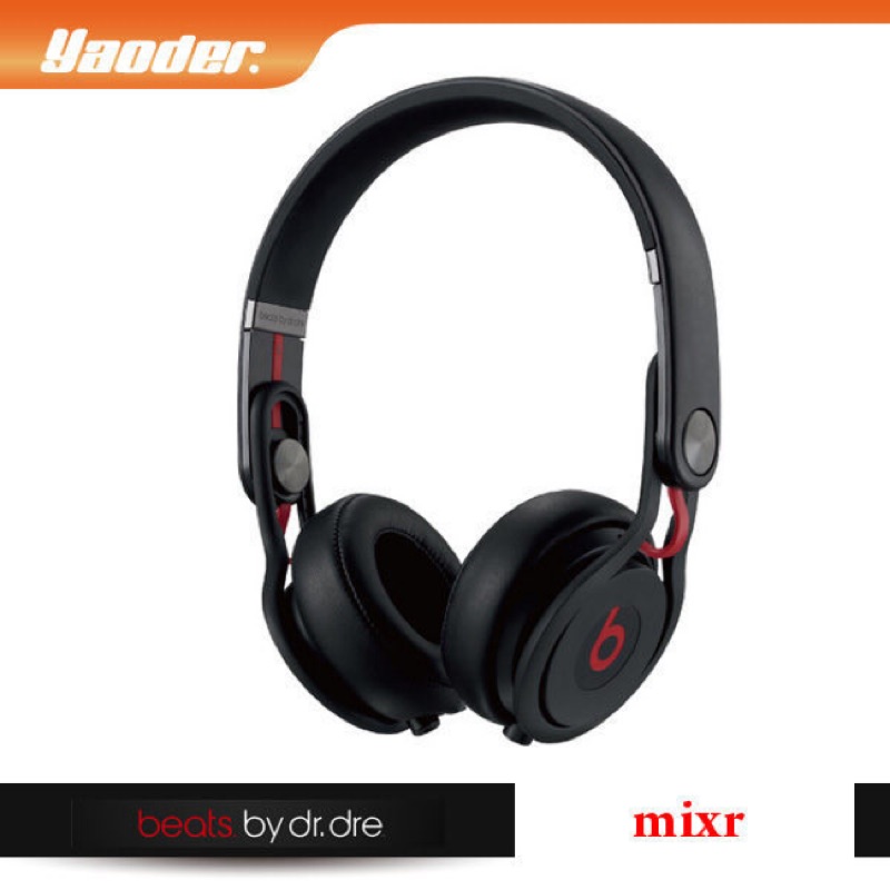 Beats Mixr 黑色 專業DJ 耳罩式耳機(原價$9700）只戴過一次