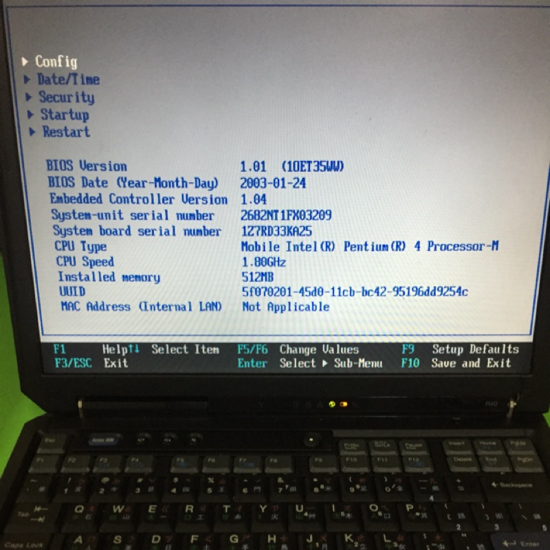 IBM ThinkPad 2723 14.1吋 筆電 NB  零件機