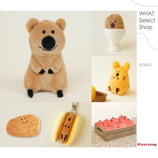 • WHAT |韓國代購| Dinotaeng Quokka 吊飾 娃娃 鑰匙圈 袋鼠鑰匙圈 起司 熱狗堡娃娃