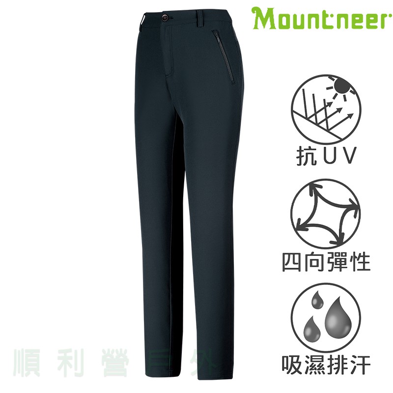 山林MOUNTNEER 女款四向彈性極窄管褲 31S06 丈青 排汗褲 合身褲 內搭褲 彈性褲 OUTDOOR NICE