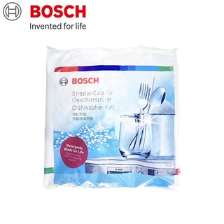 Bosch 洗碗機專用鹽