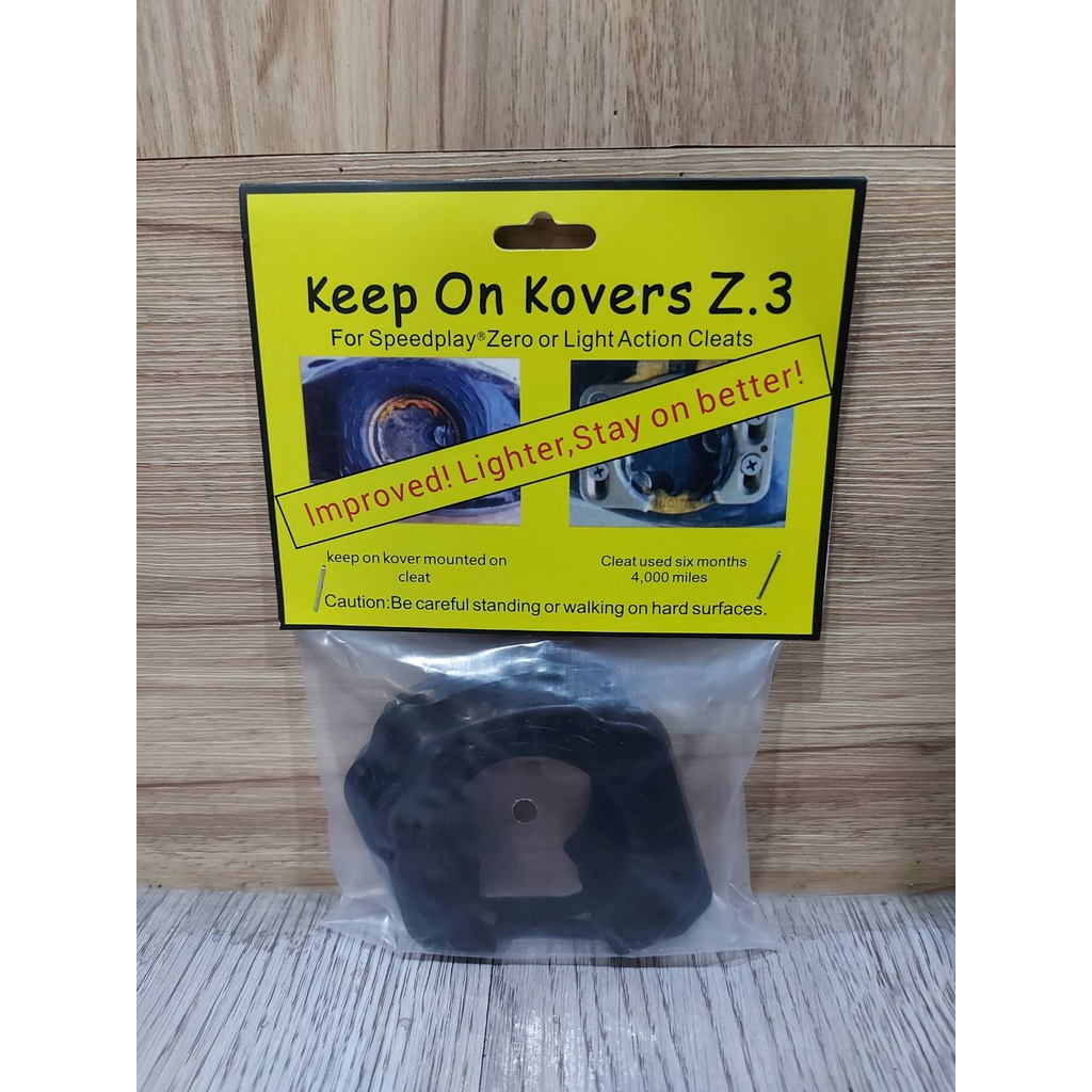 【單車元素】Keep On Kovers Z.3 強化版 棒棒糖 speedplay 卡踏 鞋底 保護套 扣片保護套
