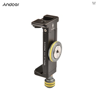 Andoer V1 多功能鋁合金手機夾 帶阿卡標準快裝接口 1/4英寸螺孔 冷靴口