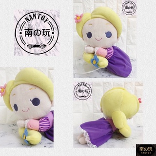 【NANTOY南の玩】🔥現貨🔥長髮公主娃娃｜樂佩公主｜Rapunzel｜迪士尼公主系列｜SEGA景品｜趴睡款｜約36公分