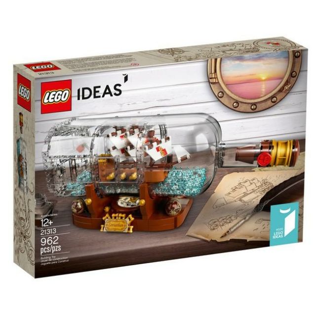 {全新} LEGO 樂高 21313 瓶中船 IDEAS系列