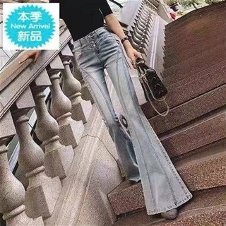 Gemini~專櫃造型款~排釦弧形修飾線牛仔喇叭褲(現貨~2XL)