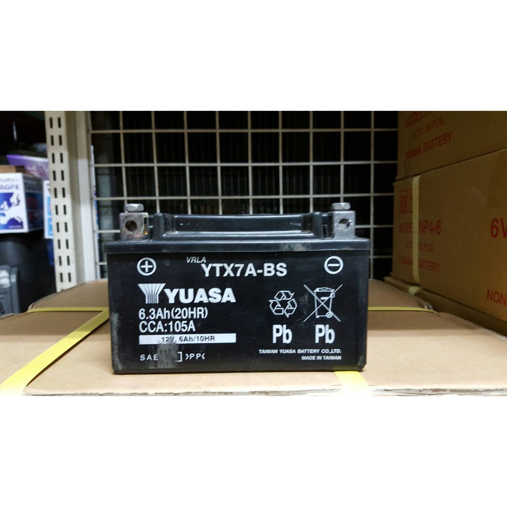 (二手中古電池) YUASA YTX7A-BS -二手機車電池 7號 125機車專用 數值漂亮，品項優