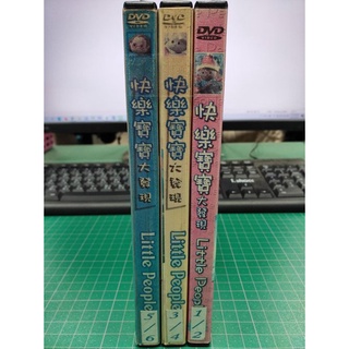 影音大批發-Y08-100-正版DVD-動畫【快樂寶寶大發現 1-6 共6片】-國英語發音(直購價)