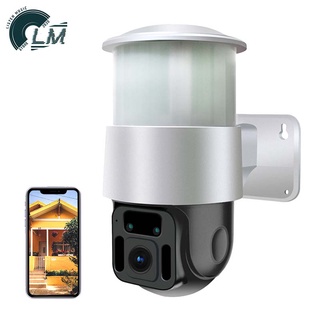 LM 庭院燈WIFI監視器 高清畫素 紅外夜視 360°全景監控 IP66防水防塵 雙向語音對講 監控設備 監視器 攝影