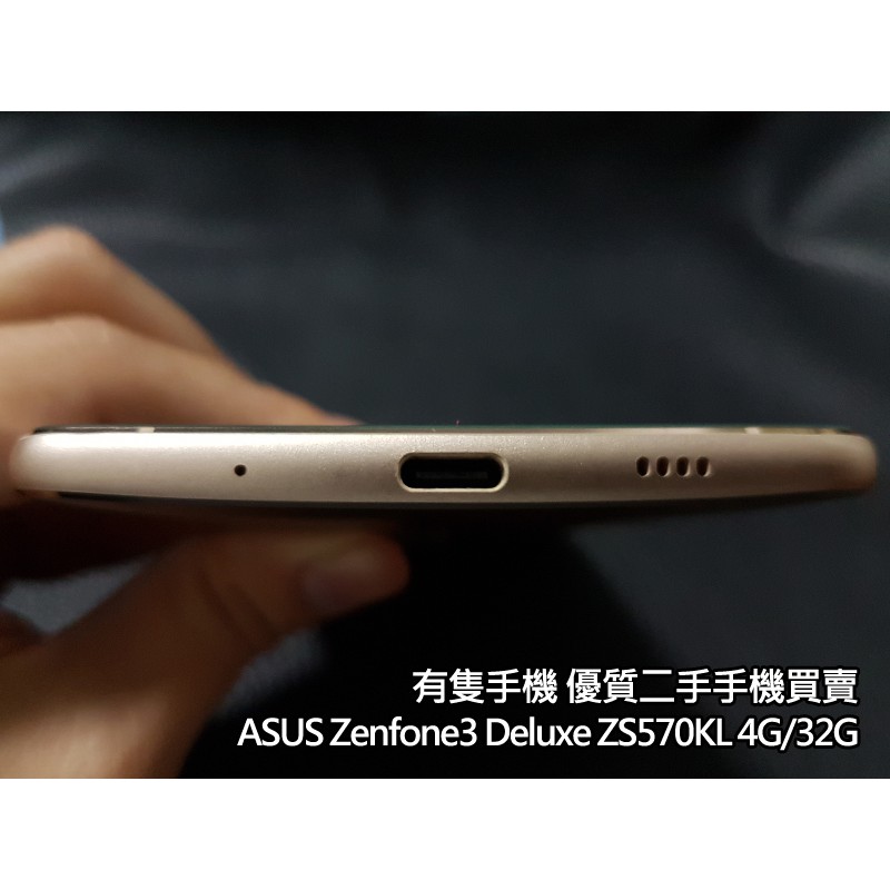 蝦皮購物 花得更少買得更好