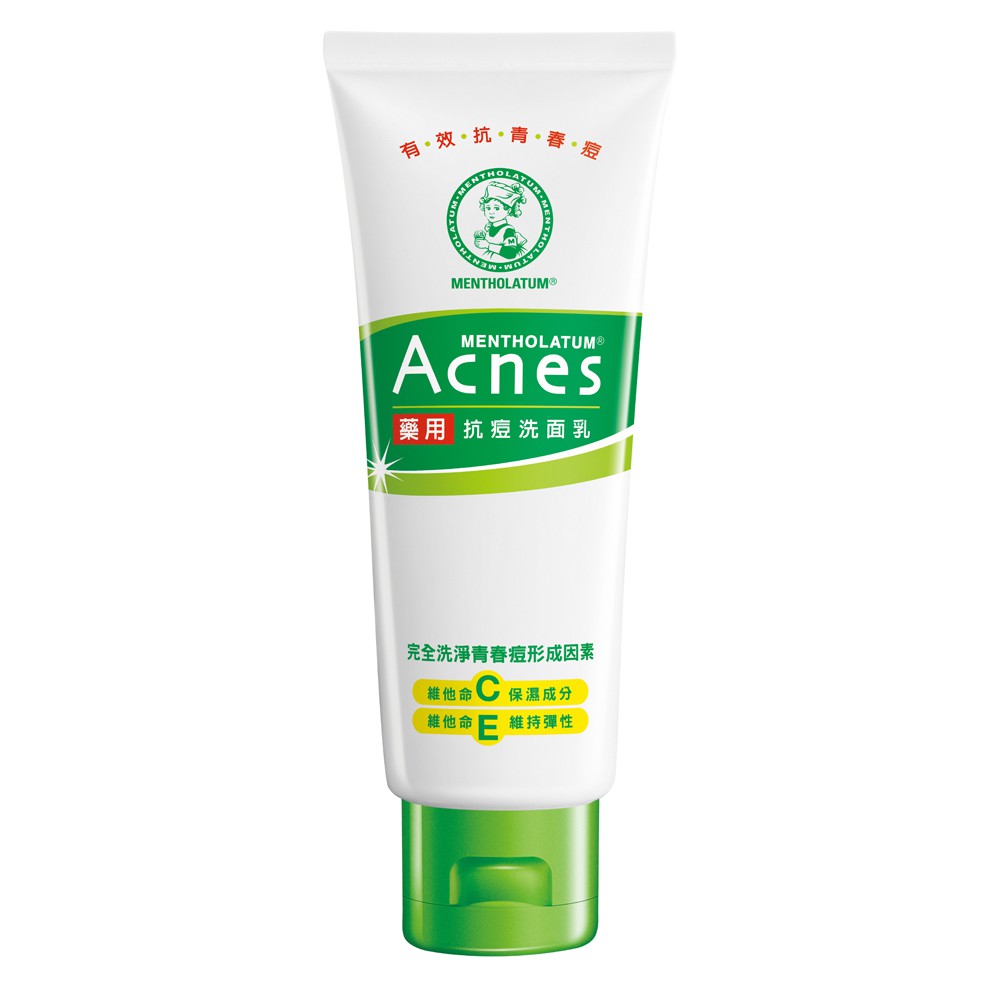 *~蘭華小舖~* 曼秀雷敦 Acnes   藥用抗痘洗面乳 100g 效期2020.03