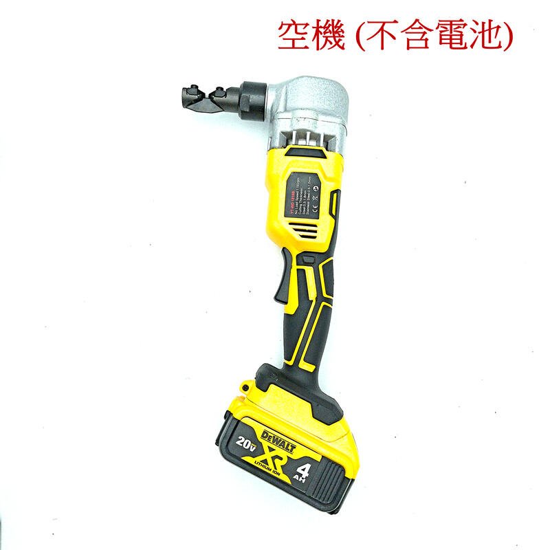 高雄二手工具王(三多店)單主機 替代得偉 無刷 18-20V 壓穿式 電剪 浪板剪