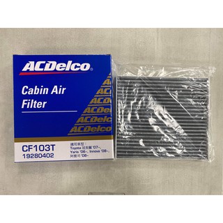 ACDELCO TOYOTA CAMRY YARIS INNOVA ALTIS WISH RAV4 VIOS 冷氣濾網