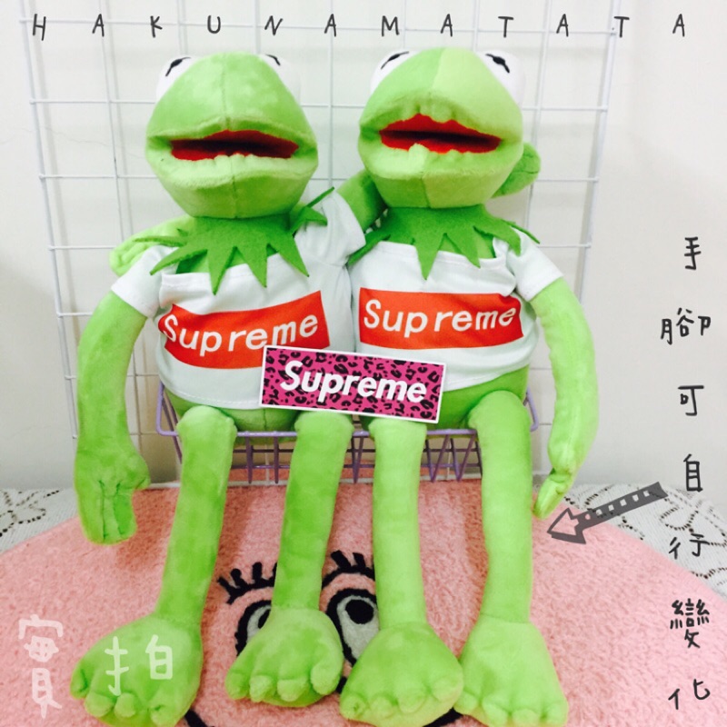 🎊現貨供應🎊supreme 青蛙🐸公仔/玩偶