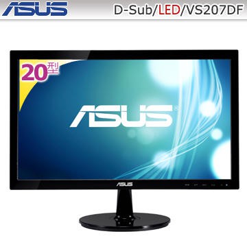 ASUS 20型超值螢幕(VS207DF) (1A/5ms/TN/無喇叭) Splendid 影像智慧技術