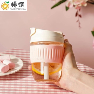 【優選✧現貨】✚✕⊙樂扣樂扣 北歐風兩用耐熱玻璃隨行杯350ML/500ML 咖啡杯、附可拆【嚴選】