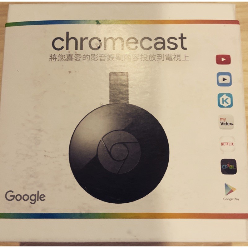 Chromecast 第二代 V3