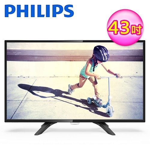 Philips 43puh6082的價格推薦 2021年12月 比價比個夠biggo