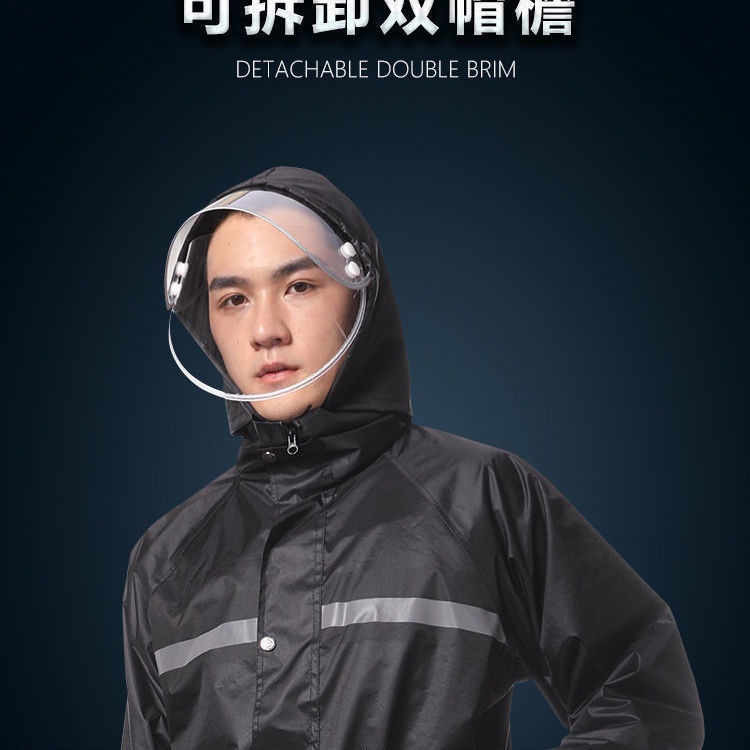 雨衣單件式 Ptt與dcard推薦網拍商品 2021年12月 飛比價格