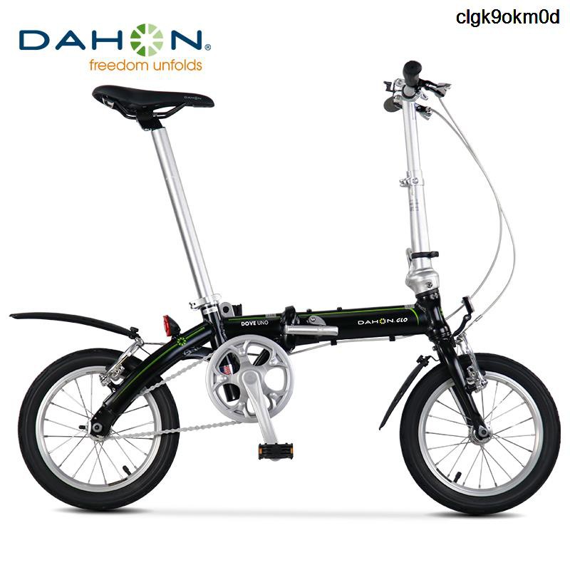 （新品上架）dahon大行迷你超輕折疊自行車成人學生兒童男女式小輪單車BYA412