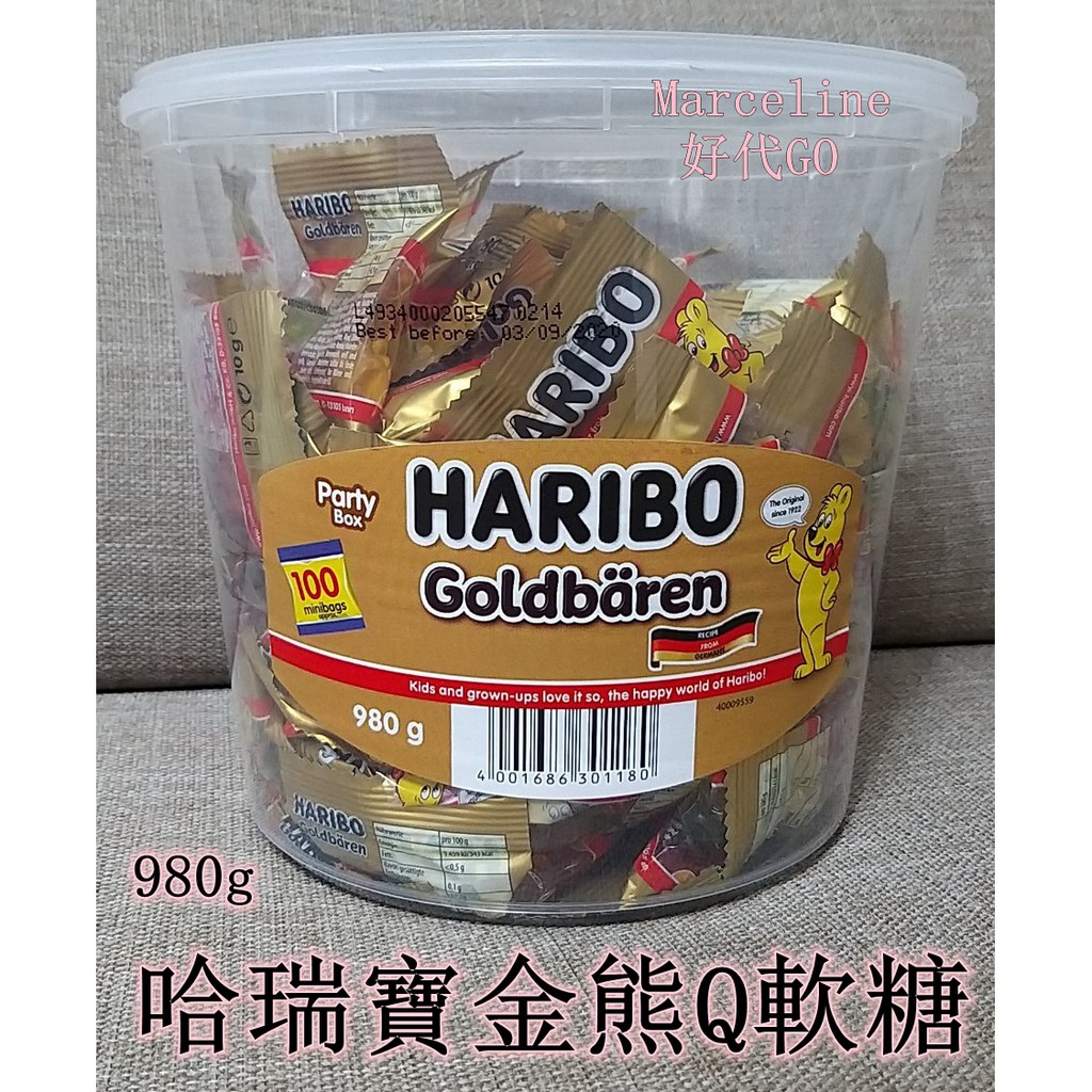 ☆瑪詩琳☆ Haribo 哈瑞寶金熊Q軟糖 980公克 好市多代購 COSTCO