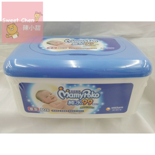 MamyPoko滿意寶寶 純水99濕毛巾 厚型 80張 (盒裝) ❤陳小甜嬰兒用品❤