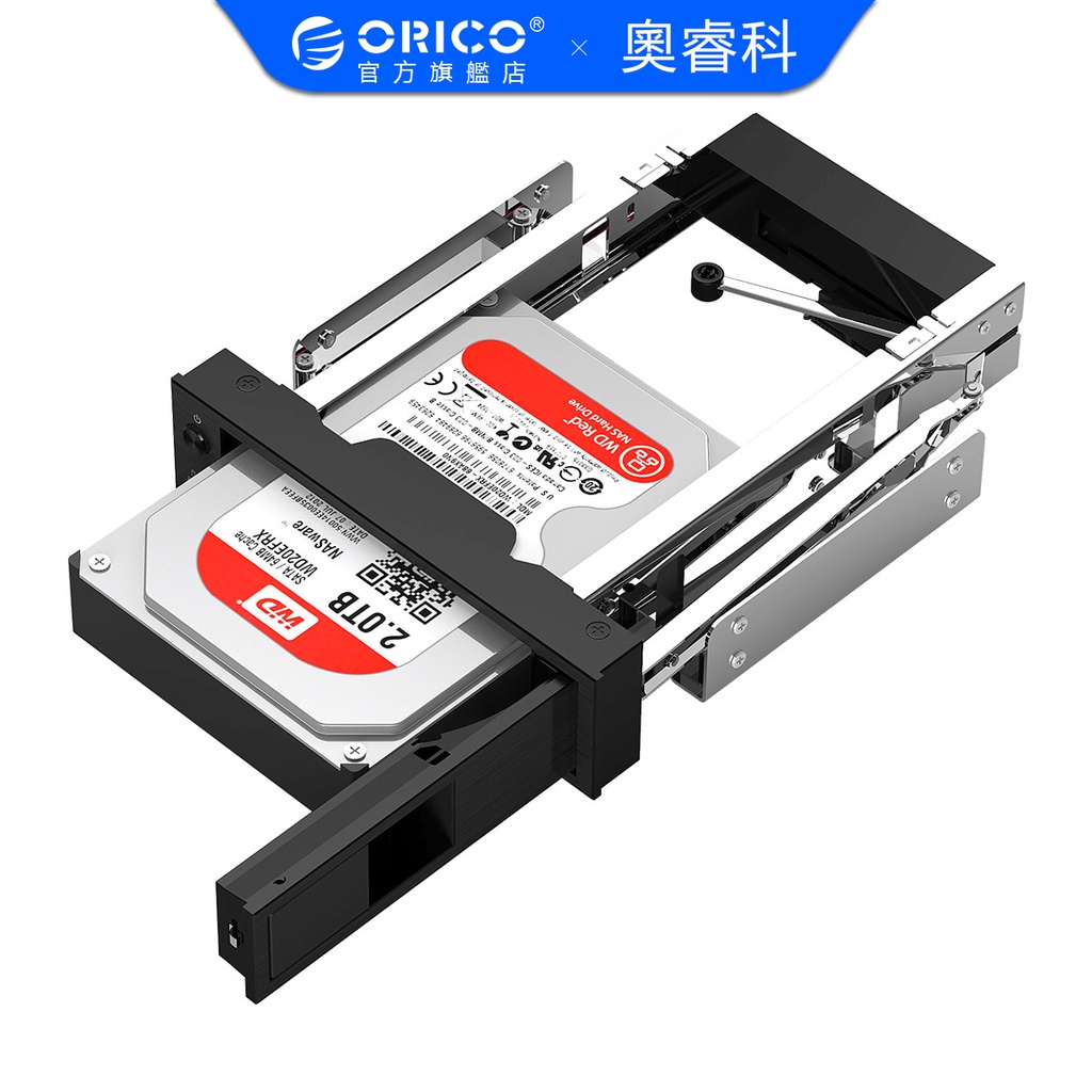ORICO 3.5寸硬碟架移動機架內置硬碟盒CD-ROM空間免工具設計支持 6TB PC DIY配件 1106SS-V1